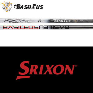 ySă[J[igpzyXN\ ZXi Ebhp  X[utVtgz oVEX  II ~ebh (Basileus  II Anniversary Limited)