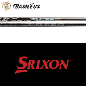 ySă[J[igpzyXN\ ZXi Ebhp  X[utVtgz oVEX Z III (Basileus Z III)