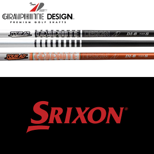 ySă[J[igpzyXN\ ZXi Ebhp  X[utVtgzOt@CgfUC Tour AD DI (2020Nf) (Graphite Design Tour AD DI 2020 Ver.)