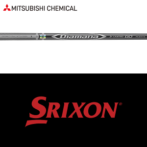 【全てメーカー純正部品使用】【スリクソン ZXi ウッド用 純正 スリーブ付きシャフト】三菱ケミカル ディアマナ D-LIMITED (Mitsubishi Chemical Diamana D-Limited)