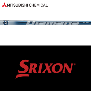 yGg[őSi|Cg3{zySă[J[igpzyXN\ ZXi Ebhp  X[utVtgzOHP~J fBA}i TB (Mitsubishi Chemical Diamana TB)