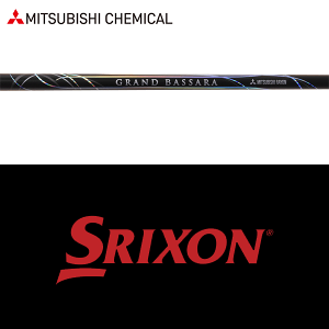 ySă[J[igpzyXN\ ZXi Ebhp  X[utVtgz OHP~J Oh oT (Mitsubishi Chemical Grand Bassara)