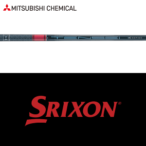 三菱ケミカル TENSEI CK Pro Red 60 (ゴルフシャフト) 価格比較