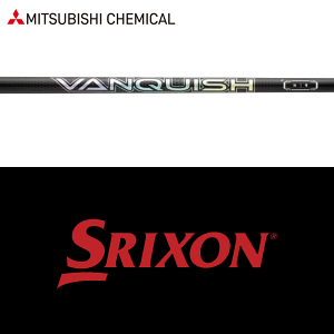 ySă[J[igpzyXN\ ZXi Ebhp  X[utVtgz OHP~J VANQUISH FW (Mitsubishi Chemical Vanquish FW)