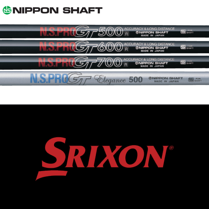 楽天市場】【全てメーカー純正部品使用】【スリクソン ZXi ウッド用