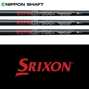 ySă[J[igpzyXN\ ZXi Ebhp  X[utVtgz {Vtg N.S.Pro GT 500/600/700 FW iN.S.Pro GT 500/600/700 FWj