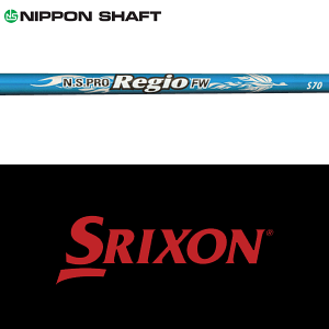 ySă[J[igpzyXN\ ZXi Ebhp  X[utVtgz {Vtg N.S.Pro WI FW iN.S.Pro Regio FWj