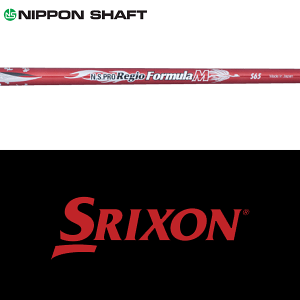 �y�S�ă��[�J�[�������i�g�p�z�y�X���N�\�� ZXi �E�b�h�p ���� �X���[�u�t���V���t�g�z ���{�V���t�g N.S.Pro ���W�I �t�H�[�~���� M �iN.S.Pro Regio Formula M�j