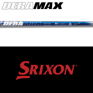 ySă[J[igpzyXN\ ZXi Ebhp  X[utVtgzf}bNX DERAMAX 07 v~AV[Y hCo[ (DERAMAX 07 Premium Series Driver)