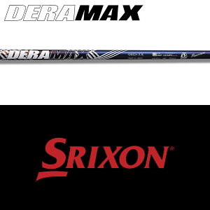 ySă[J[igpzyXN\ ZXi Ebhp  X[utVtgzf}bNX DERAMAX 08 v~AV[Y hCo[ (DERAMAX 08 Premium Series Driver)