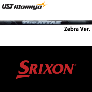 ySă[J[igpzyXN\ ZXi Ebhp  X[utVtgz UST}~ WEAb^X ([uVer.) (UST Mamiya The ATTAS Ltd Zebra Ver.)