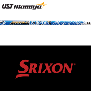ySă[J[igpzyXN\ ZXi Ebhp  X[utVtgzUST}~ Ab^X LO (UST Mamiya ATTAS KING 13)