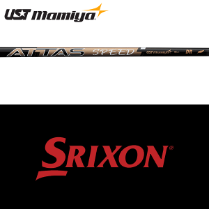 ySă[J[igpzyXN\ ZXi Ebhp  X[utVtgzUST}~ Ab^X Xs[h hCo[ (UST Mamiya ATTAS Speed Driver)