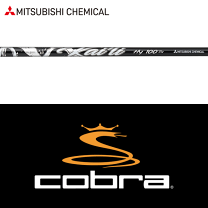 楽天市場】cobra king tec ハイブリッドの通販 楽天市場】cobra king tec ハイブリッドの通販