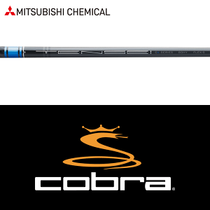三菱ケミカル TENSEI CK Blue Hybrid 80 (ゴルフシャフト) 価格 三菱ケミカル TENSEI CK Blue Hybrid 80 (ゴルフシャフト) 価格