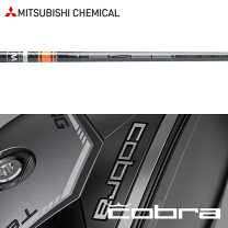 楽天市場】tensei ck pro orange hybridの通販 楽天市場】tensei ck pro orange hybridの通販