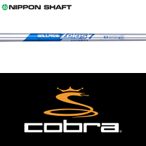 楽天市場】日本シャフト n．s．pro ゼロス7 ハイブリッドの通販