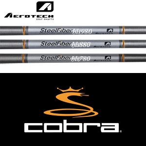 yDS-ADAPTΉzySă[J[igpzyRu nCubhp  X[utVtgz GAebN X`[t@Co[ hls 780/880/980 nCubh ACA iAerotech SteelFiber 