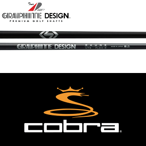 【DS-ADAPT対応】【全てメーカー純正部品使用】【コブラ ハイブリッド用 純正 スリーブ付きシャフト】 グラファイトデザイン ラウネ ハイブリッド (Graphite Design RAUNE Hybrid)