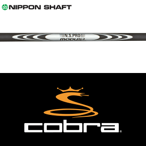 yDS-ADAPTΉzySă[J[igpzyRu nCubhp  X[utVtgz {Vtg N.S.Pro [_X3 nCubh (0.370") (N.S.Pro Modus3 Hybrid 0.370")