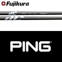 MCI アイアン用ゴルフシャフト 6本セット110X ZX（スリクソン） SRIXON ZXi5 IRON アイアン6本set(5P-PW)[5P