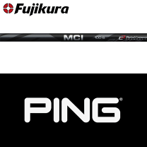 PINGユーティリティースリーブ フジクラMCIブラック