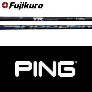 クーポン付き フジクラ スピーダーTR HYBRID ハイブリッド 単体
