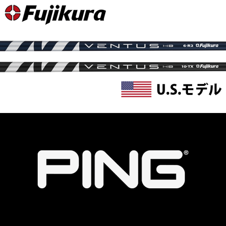 楽天市場】【全てメーカー純正部品使用】【PING G440/G430/G425