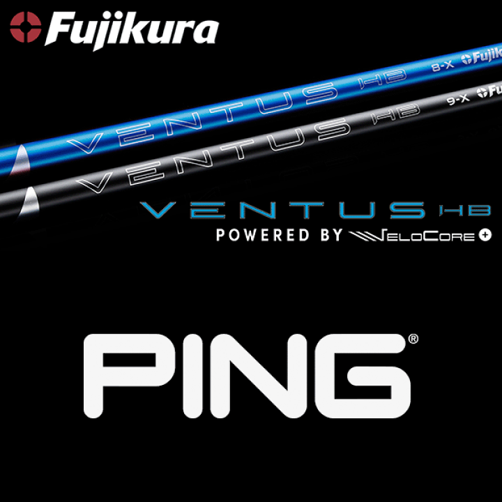 楽天市場】【全てメーカー純正部品使用】【PING G440/G430/G425