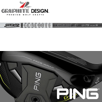楽天市場】ping g425 ハイブリッド ツアーadの通販 楽天市場】ping g425 ハイブリッド ツアーadの通販