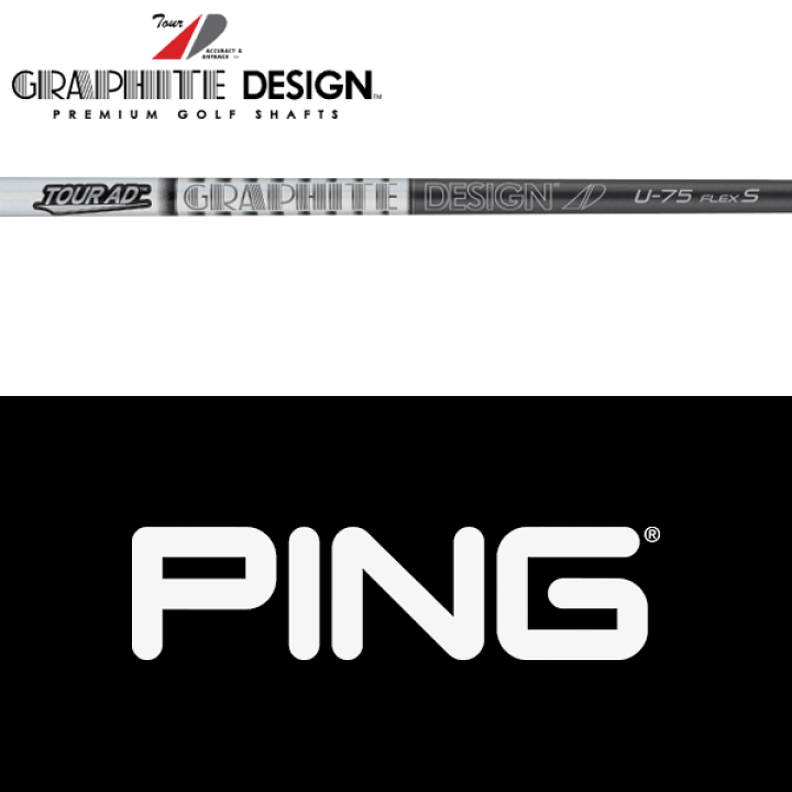 6UT30°用】PINGユーティリティースリーブ○モーダスハイブリッドS 