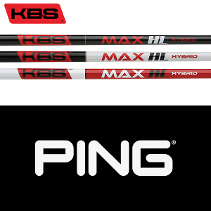 【全てメーカー純正部品使用】【PING G440/G430/G425 ハイブリッド 純正 スリーブ付きシャフト】 KBS MAX HL グラファイト ハイブリッド アイアン (US仕様) (KBS MAX HL Graphite Hybrid)