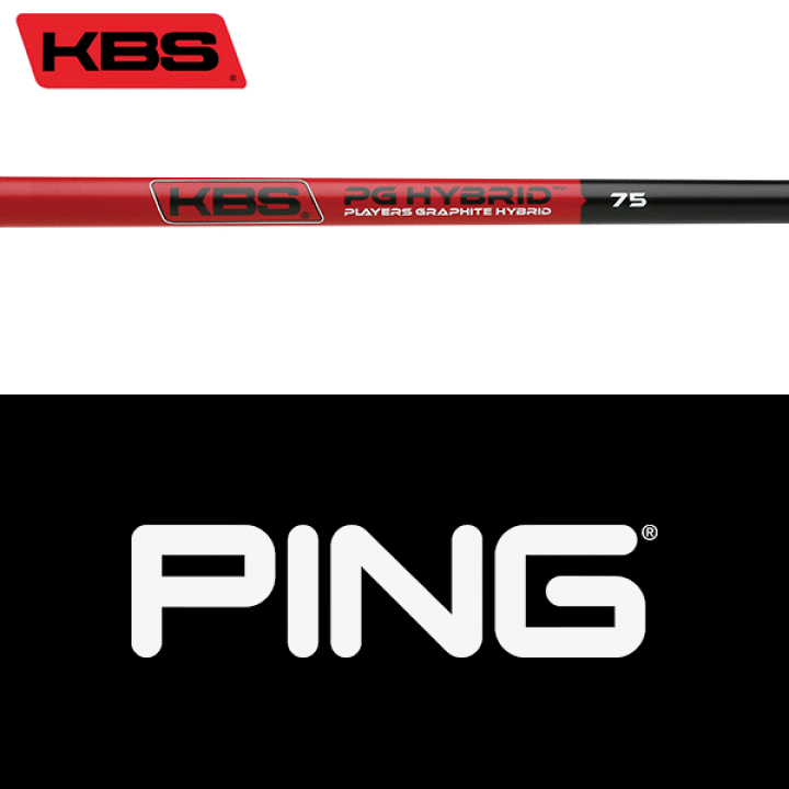 PINGスリーブ付 KBSツアーHYプロトタイプシャフト95 S＋