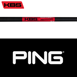 【全てメーカー純正部品使用】【PING G440/G430/G425 ハイブリッド 純正 スリーブ付きシャフト】 KBS ツアー プロトタイプ グラファイト ハイブリッド アイアン (US仕様) (KBS Tour Prototype Graphite Hybrid)