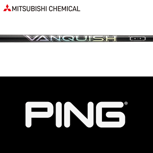 �y�S�ă��[�J�[�������i�g�p�z�yPING G440/G430/G425 �n�C�u���b�h ���� �X���[�u�t���V���t�g�z�O�H�P�~�J�� VANQUISH �n�C�u���b�h (0.370) (Mitsubishi Chemical Vanquish Hybrid)
