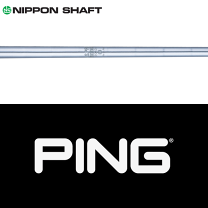 楽天市場】ping g425 ユーティリティ スリーブの通販