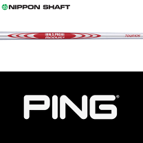 楽天市場】ping モーダス ハイブリッドの通販 楽天市場】ping モーダス ハイブリッドの通販