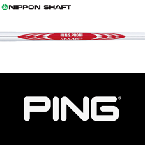 楽天市場】ping モーダス ハイブリッドの通販 楽天市場】ping モーダス ハイブリッドの通販