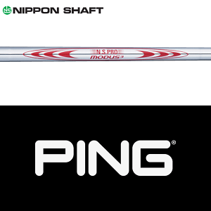 ySă[J[igpzyPING G440/G430/G425 nCubh  X[utVtgz {Vtg N.S.Pro [_X 3 Tour 130 X`[ ACA iN.S.Pro Modus 3 Tour 130j