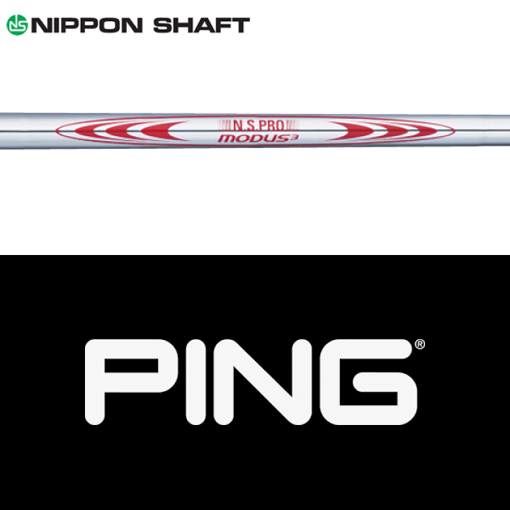 楽天市場】【全てメーカー純正部品使用】【PING G440/G430/G425