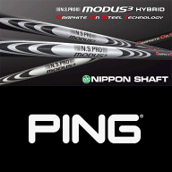 【全てメーカー純正部品使用】【PING G440/G430/G425 ハイブリッド 純正 スリーブ付きシャフト】 日本シ…