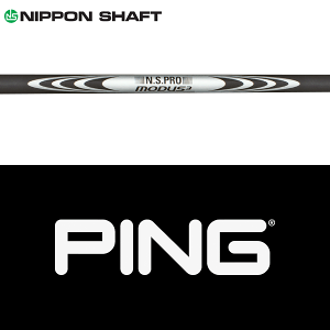 ySă[J[igpzyPING G440/G430/G425 nCubh  X[utVtgz {Vtg N.S.Pro [_X3 nCubh (0.370") (N.S.Pro Modus3 Hybrid 0.370")