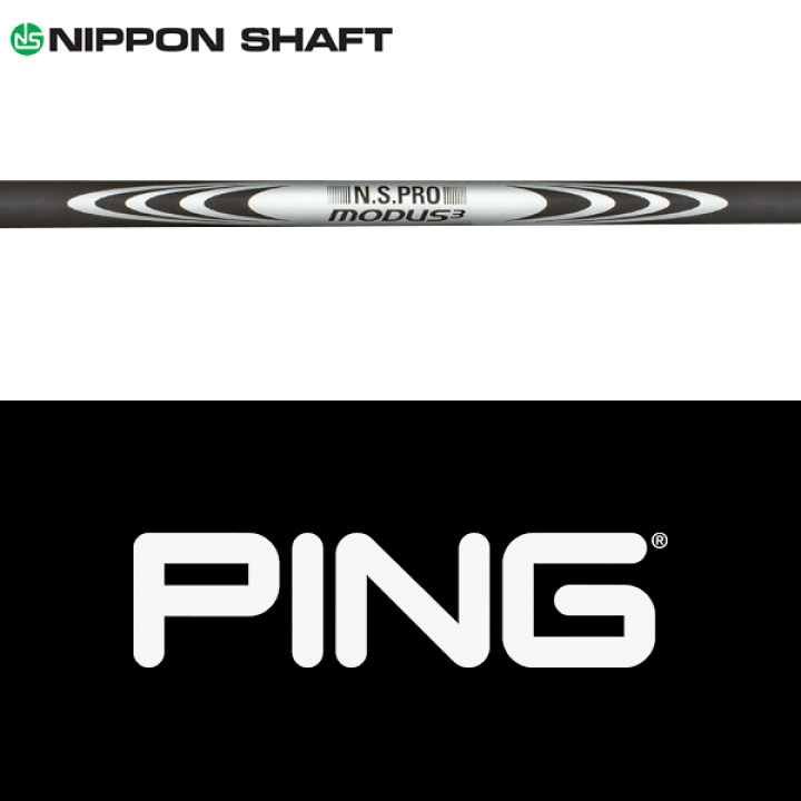 PING - 【新品】PING G430 5番ハイブリッド 用純正シャフト Amazon.co.jp: PING(ピン) G430 MAX ハイブリッド TOUR 2.0
