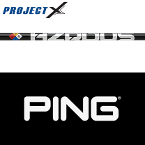 楽天市場】project x hzrdus blackの通販 楽天市場】project x hzrdus blackの通販
