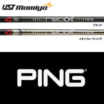 楽天市場】ゴルフ ping g425 hybrid 7の通販 楽天市場】ゴルフ ping g425 hybrid 7の通販