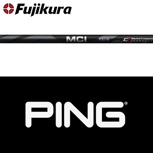 フジクラ mci ブラックの人気商品・通販・価格比較 - 価格.com フジクラ mci ブラックの人気商品・通販・価格比較 - 価格.com