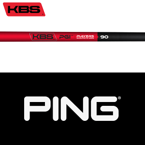 KBS KBS PGI PLAYERS GRAPHITE (ゴルフシャフト) 価格比較 KBS KBS PGI PLAYERS GRAPHITE (ゴルフシャフト) 価格比較