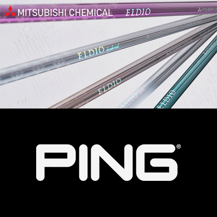 楽天市場】【全てメーカー純正部品使用】【PING iクロスオーバー 純正