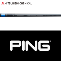 楽天市場】tensei hybrid pingの通販 楽天市場】tensei hybrid pingの通販