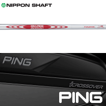 楽天市場】crossover ping(ゴルフ|スポーツ・アウトドア)の通販 楽天市場】crossover ping(ゴルフ|スポーツ・アウトドア)の通販